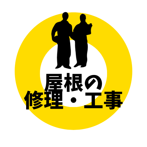 Black Circle With Utensils Restaurant Logo (4)